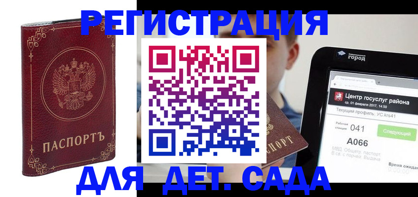 форма 3 в Тверской области